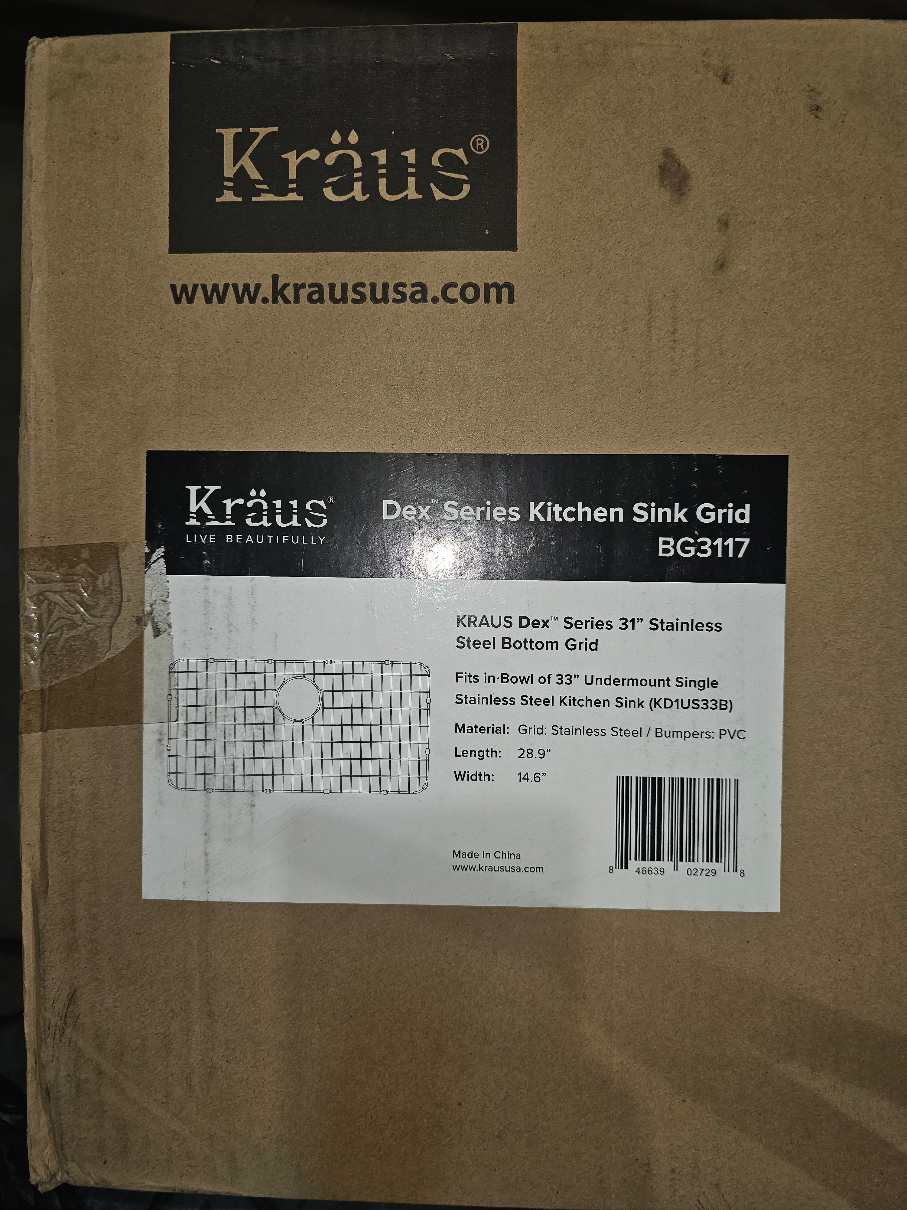 Kraus Dex Series Center Drain Stainless Steel Sink Grid
