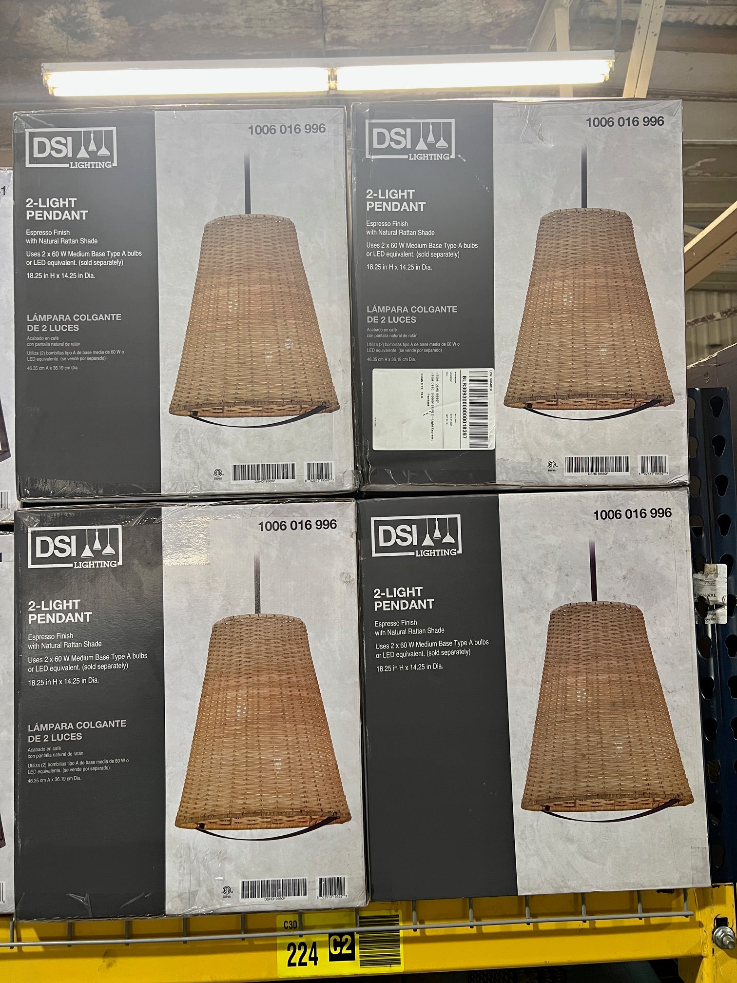 DSI Lighting Cambria 2 Light Pendant with Rattan Shade - Espresso